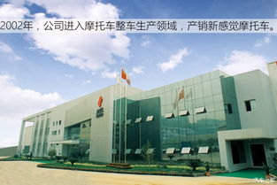 風(fēng)光汽車重慶軟件開(kāi)發(fā) 驅(qū)動(dòng)智慧出行的西南引擎