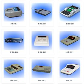 現(xiàn)代物業(yè)管理 服務、挑戰(zhàn)與未來發(fā)展趨勢