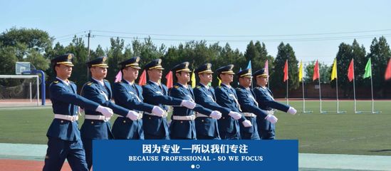 神木某企業招聘30名物業服務人員 無需經驗與學歷，食宿全包，機遇難得