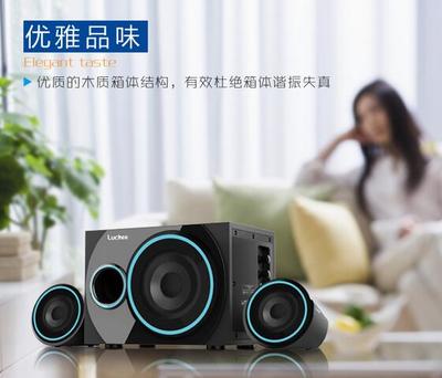工廠直銷，再度崛起 139元即可擁有卓越音質的有源音箱